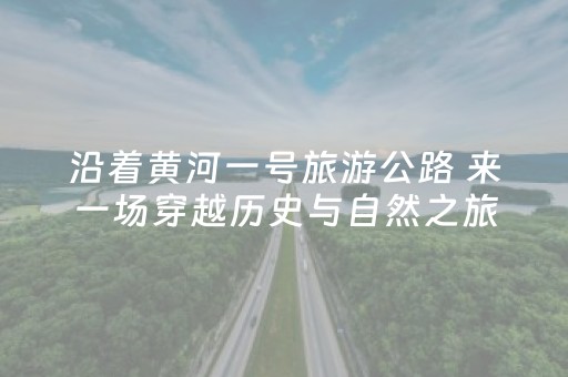 黑料“财神十三张确实是有挂”（胜率到哪调)