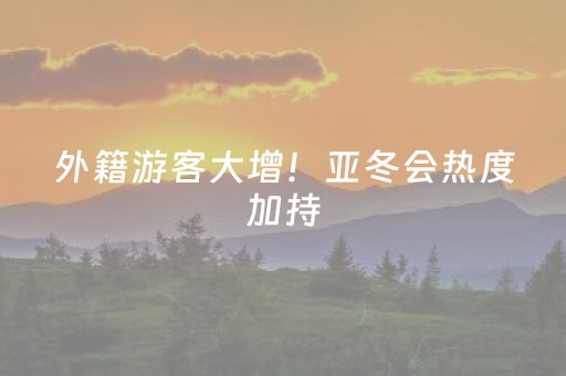 介绍十款“手机麻将助赢神器免安装”（必赢神器免费安装)