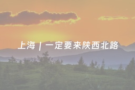 胜率设置方法“微乐跑得快怎么调胜率”（小程序控牌器)