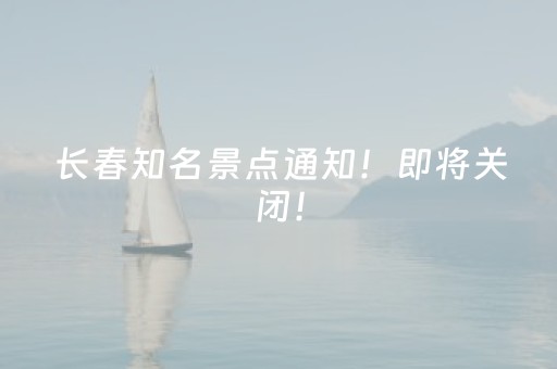 玩家必备教程“微乐双扣发牌有什么规律吗”（免费辅助)