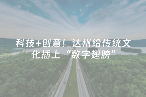 必看盘点揭秘“微乐双扣发牌有什么规律吗”（开挂辅助脚本)