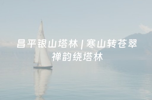 关于“微乐广东麻将怎么让系统发好牌”（可以设置输赢吗)