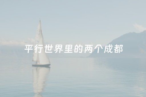 厉害了“微乐挖坑怎么提高好牌几率”（必赢神器免费安装)