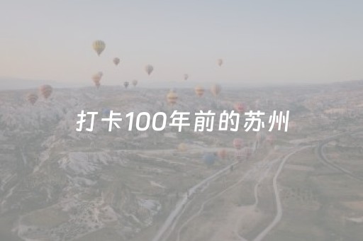 必备教程“微乐跑得快怎么让系统给自己发好牌”（赢的技巧规律)