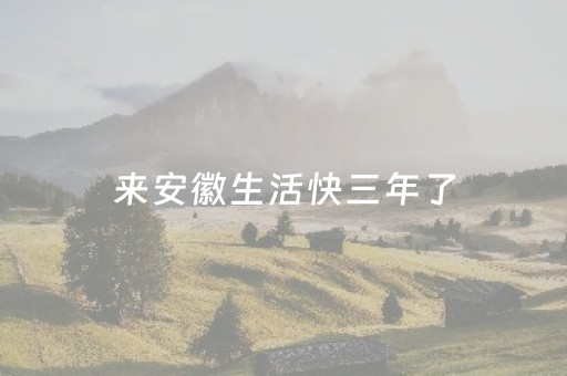 胜率设置方法“微乐山东麻将输赢规律”（开挂辅助器插件)