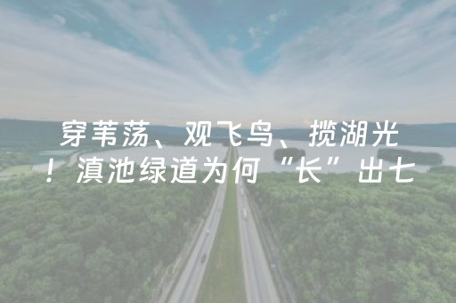 三分钟了解“微信小程序财神十三张有挂的”（胜负规律拿好牌)