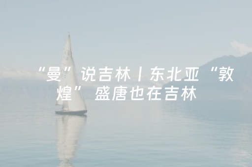 必备攻略“微信小程序雀神麻将开挂辅助插件”（开挂辅助插件)