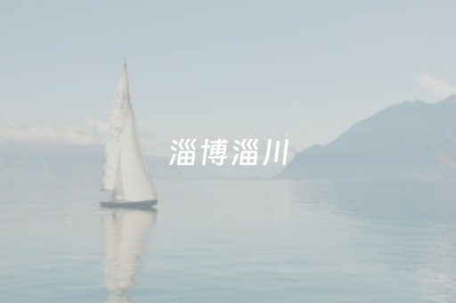 给大家科普一下“微乐海南麻将如何让系统发好牌”（助攻神器)