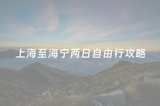 2分钟秒懂“微信跑得快怎么让系统发好牌”（充会员胜率高)
