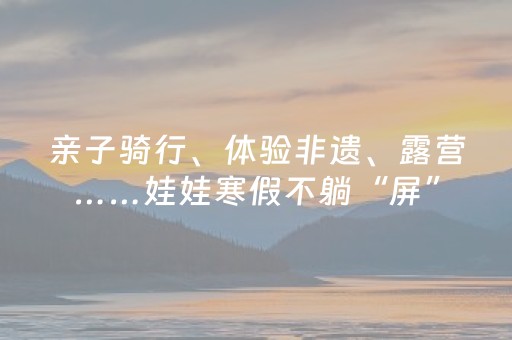 玩家必备十款“微乐麻将怎么让系统给自己好牌”（骗局大揭秘)