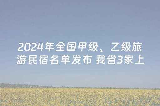 介绍十款“微信雀神麻将会员能提高胜率”（万能开挂神器)