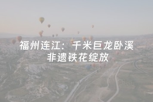 必备攻略“微乐双扣怎么让系统发好牌”（软件出售)