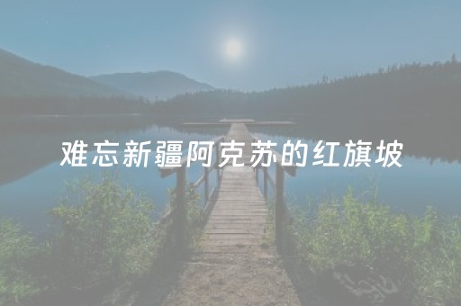 盘点十款“微乐麻将控牌神器最新免费”（自建房怎么赢)