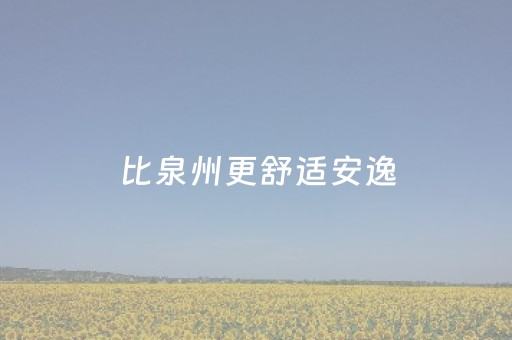 玩家必看攻略“微乐双扣神器怎么提高胜率”（开挂辅助插件)