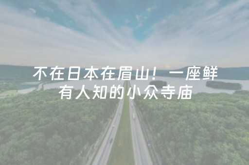安装教程“微乐卡五星开挂方法是什么”（神器通用版)