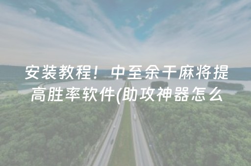 三亚景点排名（三亚景点排名大全最新）