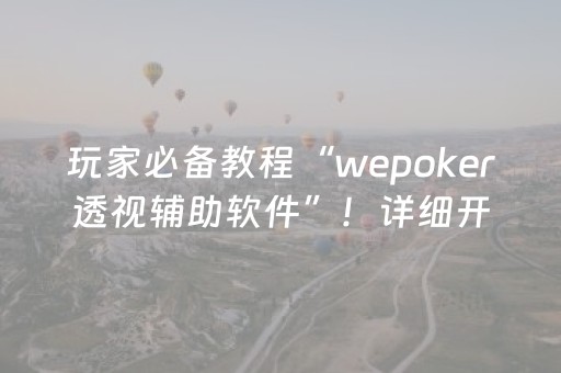 中国旅游景点大全（一生必游国内10大景点）