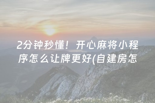 北京景区门票价格一览（北京景点门票价格）