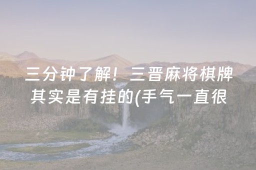 实测分享“吉祥填大坑辅助器通用版”（详细开挂教程）-哔哩哔哩