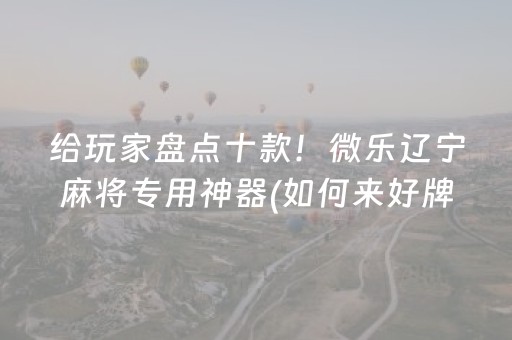 中国十大旅游胜地（中国十大旅游胜地排行榜）