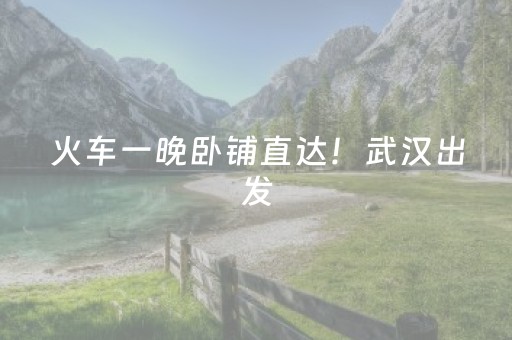 实测辅助“微乐四川麻将助赢神器真假（助赢神器通用版）