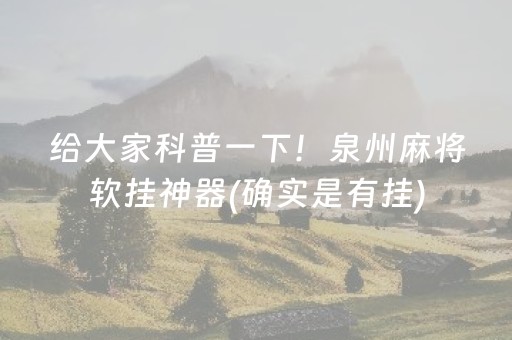 分享辅助“QQ红包埋雷8到11包控制尾数技巧”（详细透视教程）-哔哩哔哩