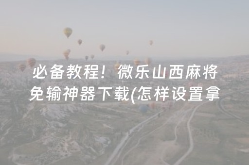 厦门游玩攻略3天自由行（厦门游玩攻略3天自由行花费）