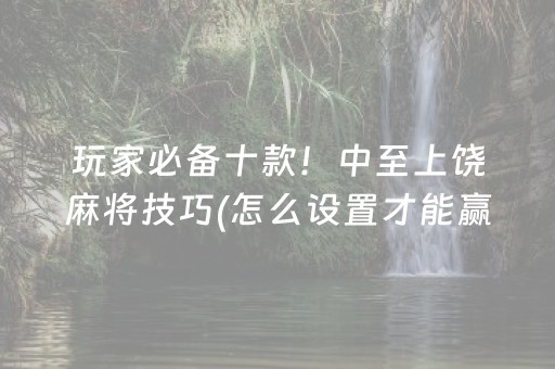 厄瓜多尔时间（厄瓜多尔时间差）