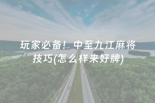 实测辅助“微信红包能控制尾数是真的还是假的”（详细透视教程）-哔哩哔哩