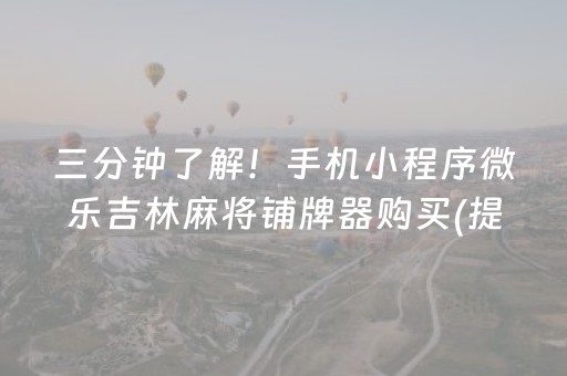 十大最便宜的旅游城市（春节穷游最舒服10个地方）