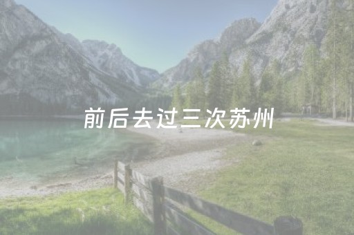 终于发现“微乐家乡麻将修改器（专用辅牌神器免安装）