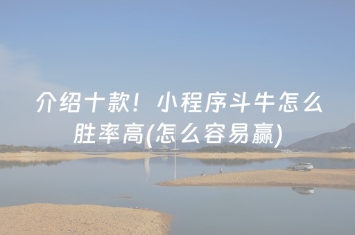 实测辅助“麻友圈2辅助器免费下载（助赢神器通用版）