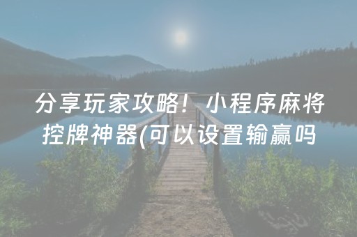 合肥必去打卡景点（合肥必去打卡景点前10）