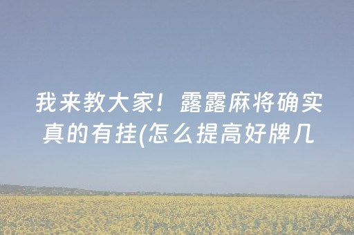 东莞最值得去的景点（东莞景点推荐）