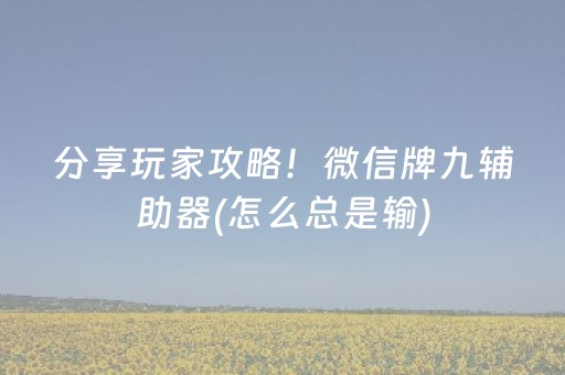 广西桂林旅游景点（广西桂林旅游景点门票）
