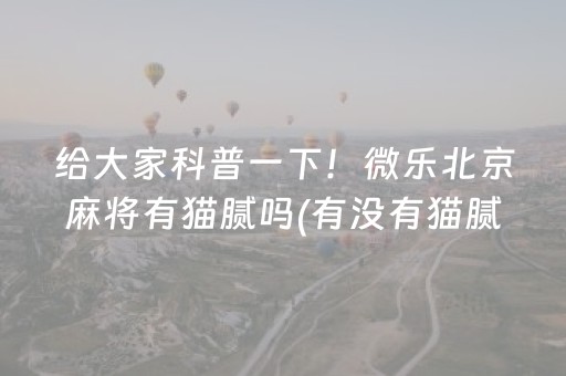 威海最值得去的地方（威海最值得去的地方有哪些）