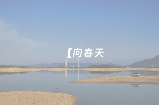 玩家必看科普“微信吉祥麻将输赢规律”（输赢跟id号有关系吗)