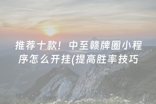 “三八”国际妇女节陕西多家景区推出优惠活动