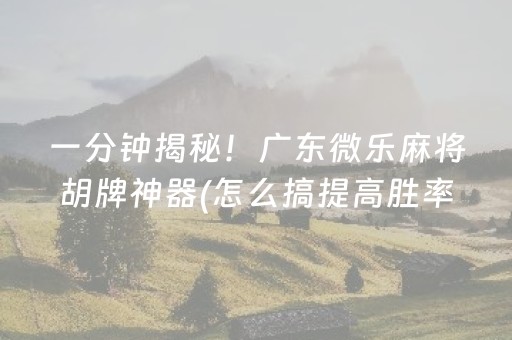 乌镇旅游攻略自由行（乌镇旅游攻略自由行大概多少钱）