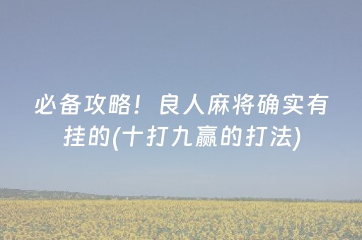 松江一日游必去景点（松江旅游攻略一日游）