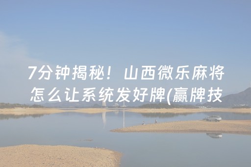 目前和中国断交的的简单介绍