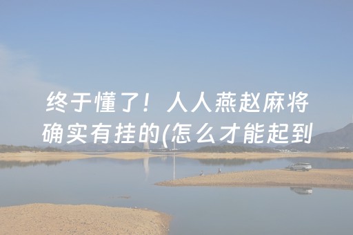 福建必去十大景点推荐自驾游（福建必去十大景点推荐自驾游路线）
