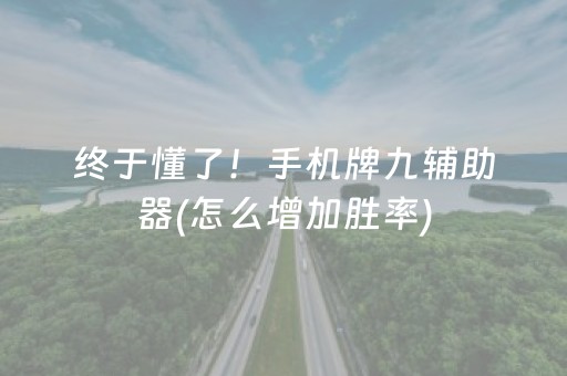 加拿大最适合移民的城市排名（加拿大最舒服三个城市）