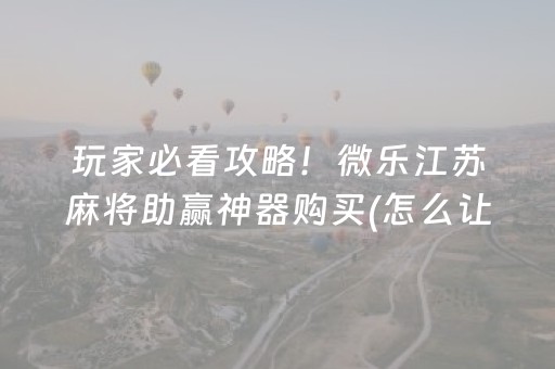 青岛极地海洋世界游玩顺序（青岛极地海洋世界好玩吗?）