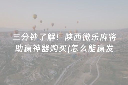 阳江海陵岛十大景点（阳江海陵岛旅游攻略必去景点）