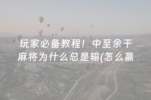 天津一日游必去十个景点（天津经典一日游攻略）