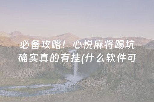 国内游排行榜（国内游玩推荐）