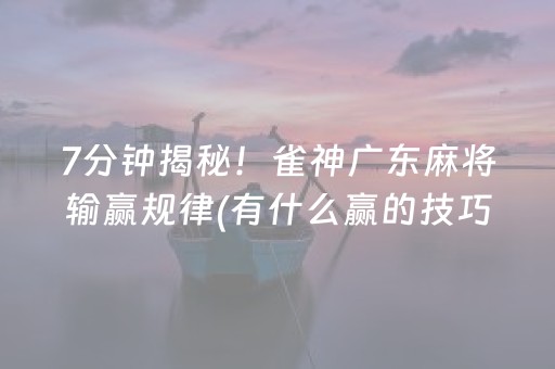 能看清农村房子的卫星地图（可以看清农村房子的地图）