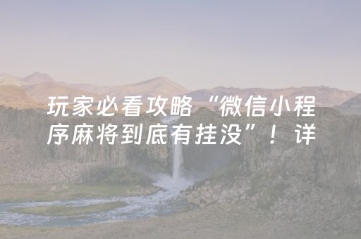 附近水上乐园（附近水上乐园门票58元4人）