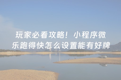 广州值得去的地方推荐（广州最美七公里攻略）